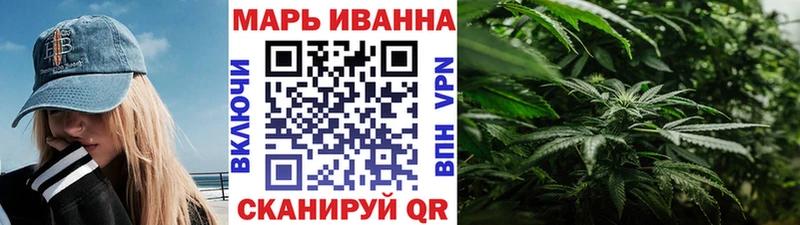 Alpha PVP Валдай