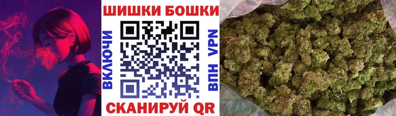 Купить наркотики Валдай MDMA  Галлюциногенные грибы  ГАШИШ  COCAIN 