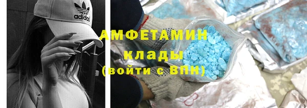 COCAINE Вуктыл