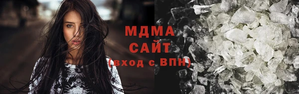 COCAINE Армянск