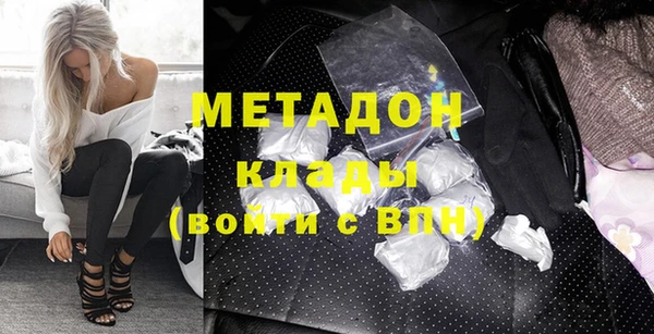 шишки Аркадак