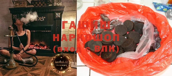 скорость Арсеньев