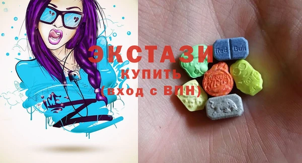 спиды Балабаново