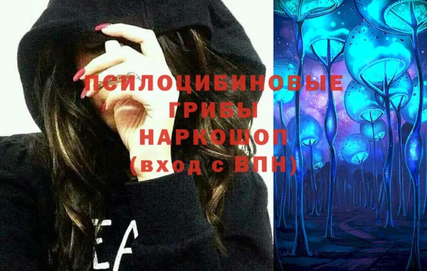 COCAINE Армянск